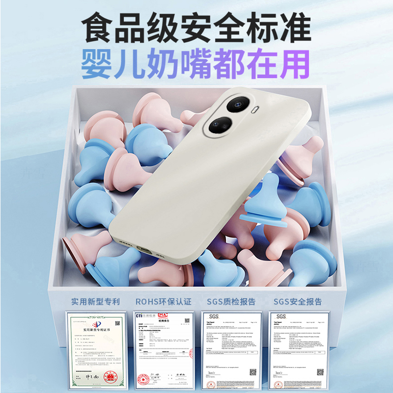 华为Nova10SE手机壳BNE一AL00保护BNEALOO套nove新款novo硅胶N10E/ES全包nowa防摔navo诺娃nave男BNEAL女n0va - 图0