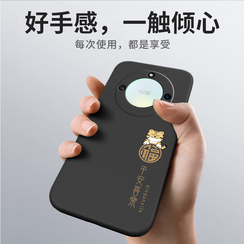 荣耀X50手机壳ALI一AN00保护X5O套Honor50X华为新款外壳ANOO叉ALIAN曲屏曲面屏ALIANOO全包防摔硅胶男女国潮-图1