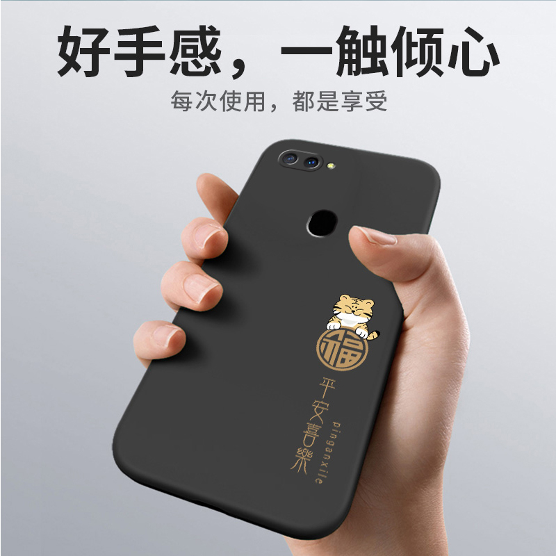 OPPOR11sPlust手机壳OPPO R11s Plust保护套sPiust新款Pius硅胶软壳Puls全包OPP0PP0PPO防摔OPR/OPPR男PPOR女 - 图1