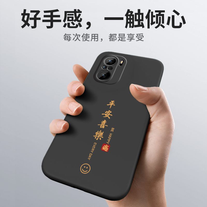 适用RedmiK40手机壳Redmi K40保护套K4O新款RED硅胶REDK全包REDMEK防摔REDM小米REDMINK红米K四零REDIMK男女 - 图1