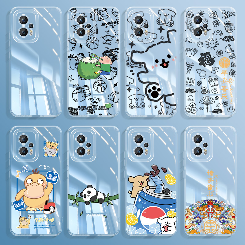 适用红米Note11TPro手机壳透明小米RedmiNote11T Pro+不发黄保护套Redmi新款外壳Not丅TPor硅胶全包防摔男女 - 图0