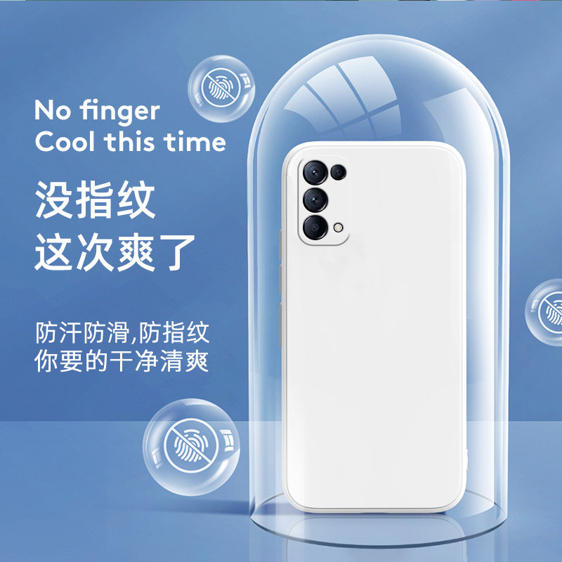 oppoReno5手机壳oppopegm00套5g新款opooreno硅胶poopreno防摔oρpo全包opp0pp0ren05软oppireno送钢化膜pegm - 图1