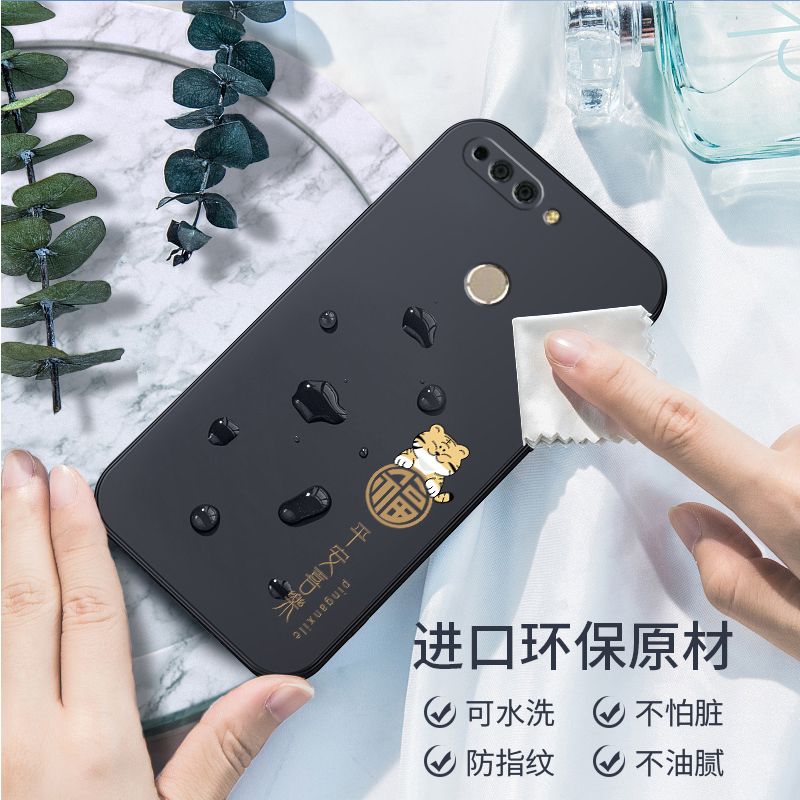 荣耀DUK一AL20手机壳DUKAL20保护TL10套TL30华为HONORV9新款HONOR9V9液态硅胶DUKTL全包防摔送钢化膜荣誉男女 - 图3