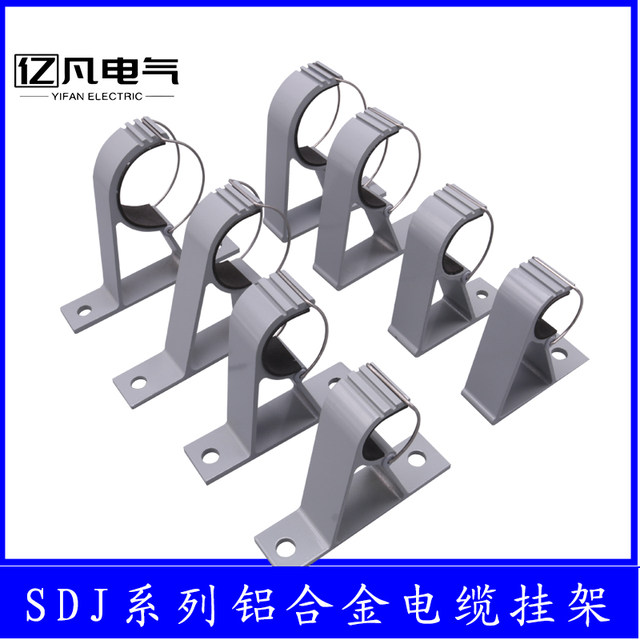 Tunnel subway bridge two-layer three-layer cable rack