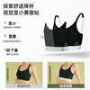 Baota breast shaping underwear large breasts show small anti-sagging vest sports students neutral breast wrap spring