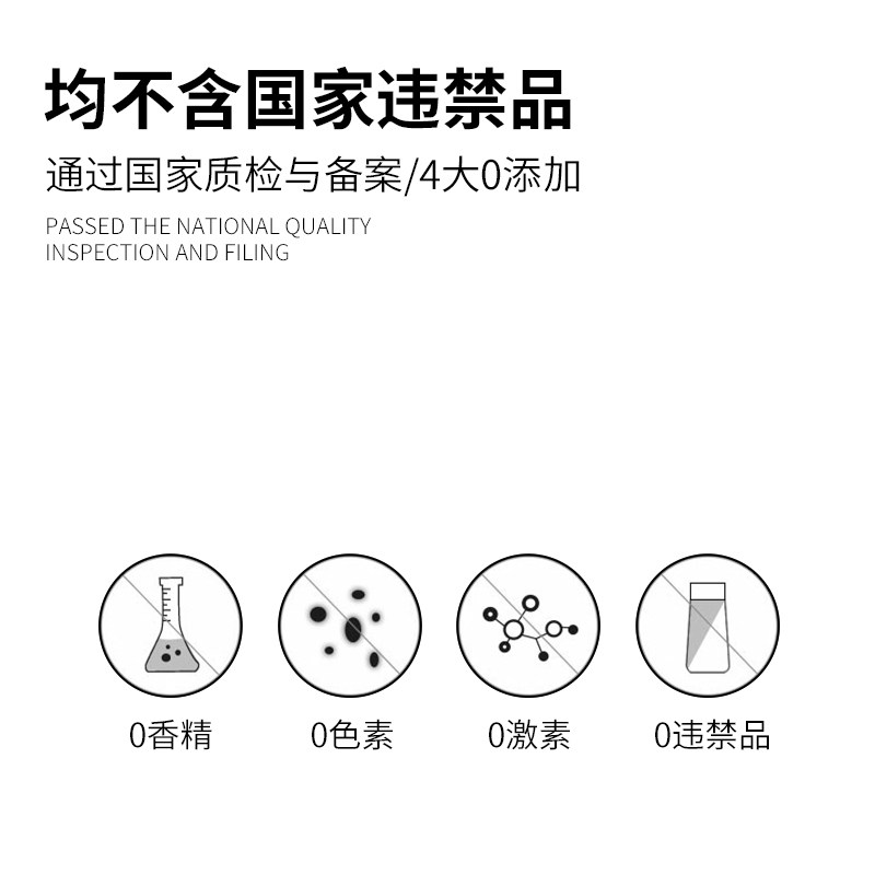 smz奢蜜甄立体修护寡肽祛痘冻干粉 szmeizan美妆店液态精华