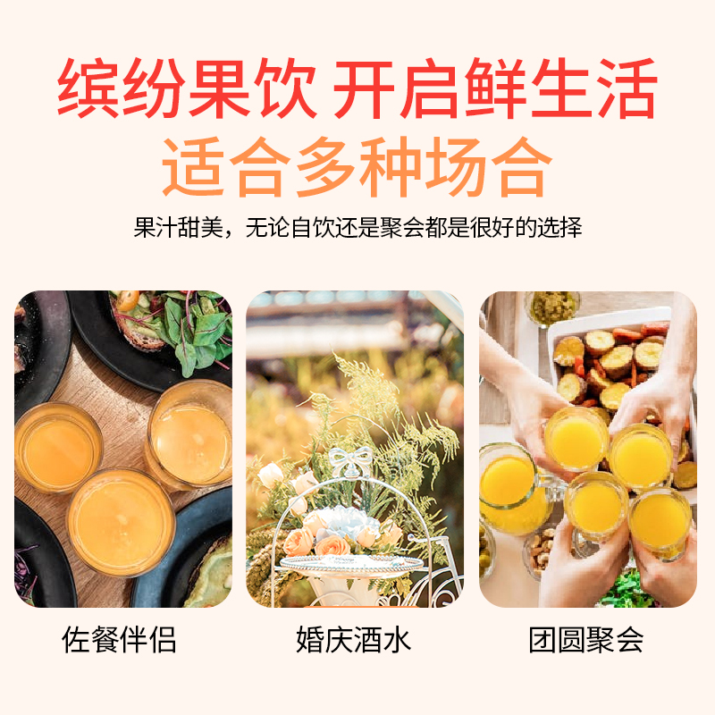 泰国进口玛丽Malee果汁橙汁荔枝汁无添加饮品NFC纯果汁1L瓶装 - 图1