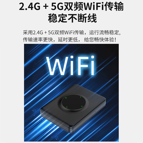 适用于Tesla特斯拉Model3/Y无线互联盒子连接苹果Airplay华为Hicar智慧投屏手机导航高德地图车载互联同屏器-图1