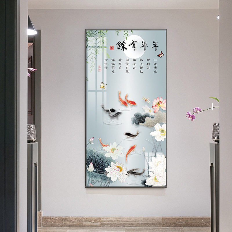 新中式荷花九鱼图客厅玄关装饰画入户走廊过道挂画进门竖版壁画_虎窝淘