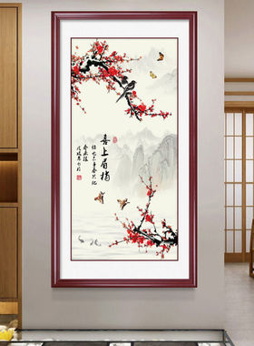 喜上眉梢花鸟画客厅背景墙