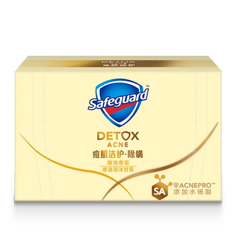 舒肤佳痘肌洁护除螨排浊清洁洗脸皂 盈泰居家日用香皂