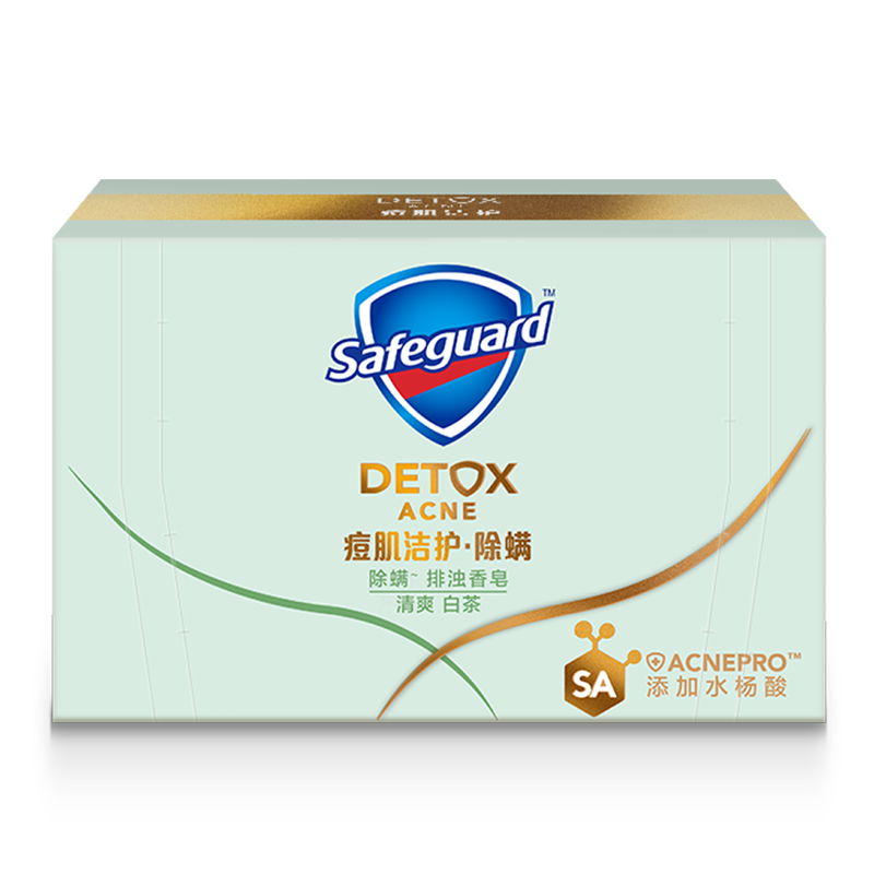 舒肤佳痘肌洁护除螨排浊清洁洗脸皂 盈泰居家日用香皂