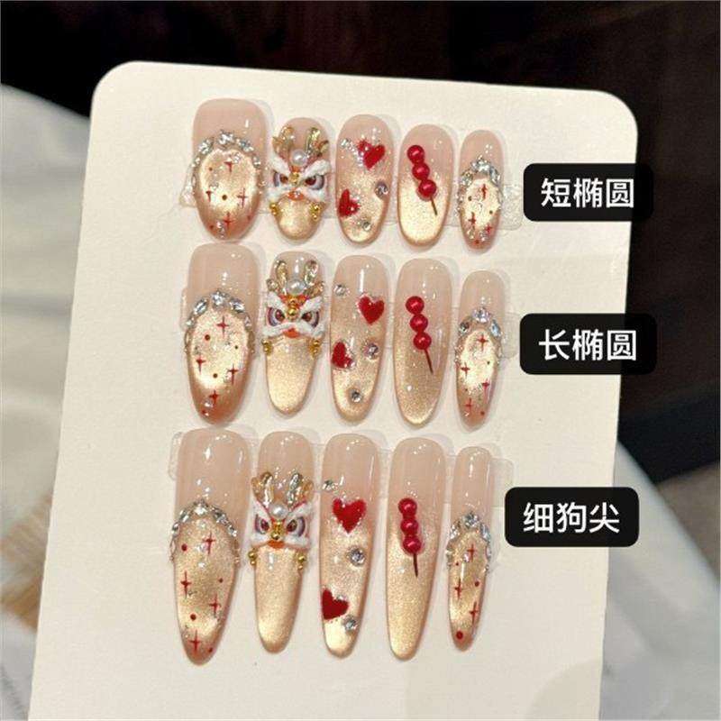 【龙韵金绯】龙纹金粉糖葫芦饰国潮长款美甲穿戴式手工,淘宝优惠券,粉丝福利购,淘宝优惠卷