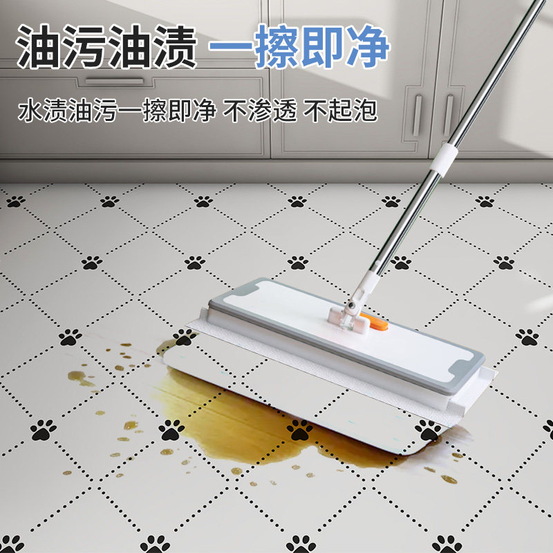 卫生间自粘地板革贴纸浴室厨房防水翻新改造地垫地板砖防滑地胶垫,淘宝优惠券,粉丝福利购,淘宝优惠卷