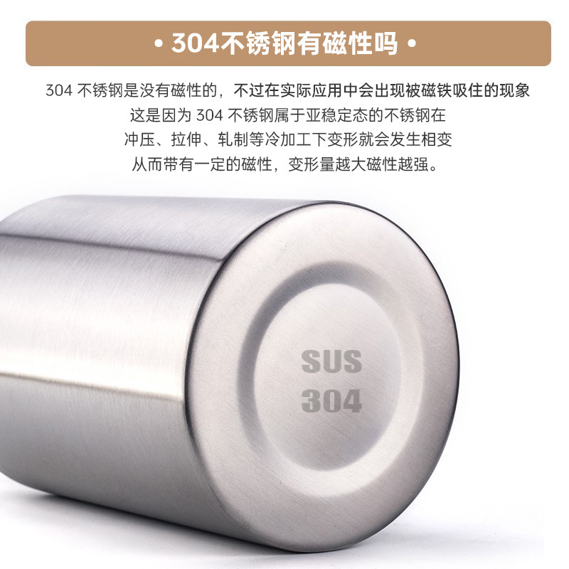 2L大容量全304不锈钢单层密封水壶可做水米油桶密封罐大容量酒壶,淘宝优惠券,粉丝福利购,淘宝优惠卷