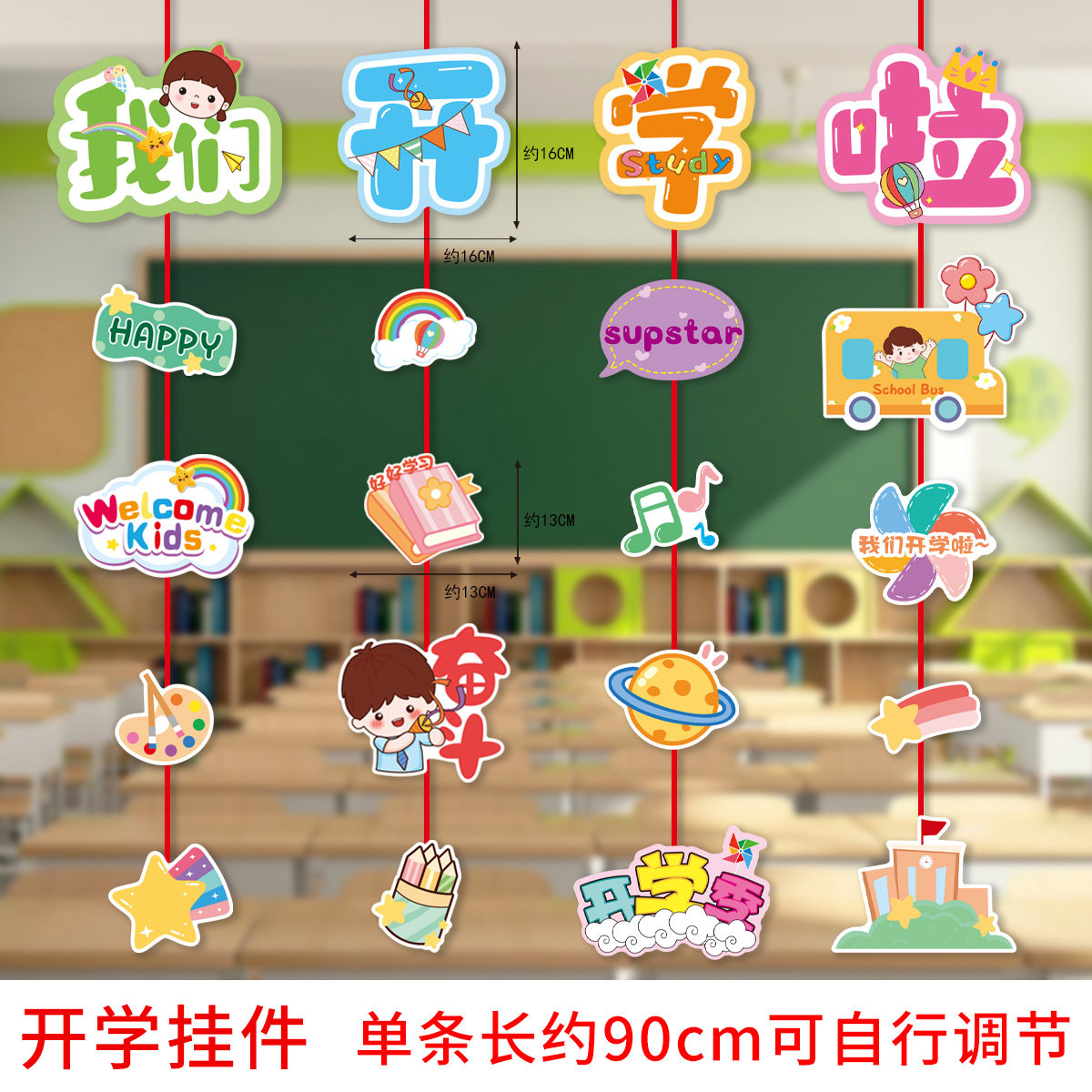 伟德国际“仿佛一场追星粉丝会”老铺黄金完成国内头部商业中心全覆盖品牌化后下一步怎么走？