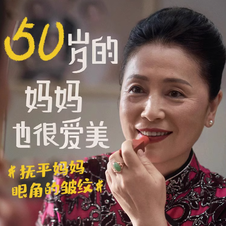 妈妈生日礼物实用送长辈送女生送妈妈送丈母娘结婚礼物护肤品礼盒
