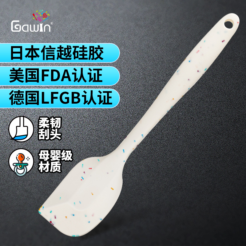 日本硅胶厨房刮刀烘焙工具一体式耐高温蛋糕奶油抹刀铲刀刮板铲子