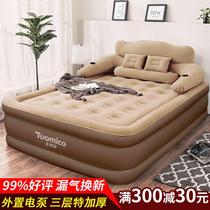 Multi-Medicare inflatable mattress Double home thickening plus high single portable enlarge folding bed travel flush gas bed