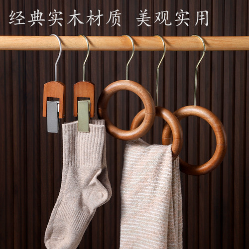 服装店实木圆环胡桃色木圈挂钩s钩陈列道具展示架搭配衣夹围巾架 - 图2