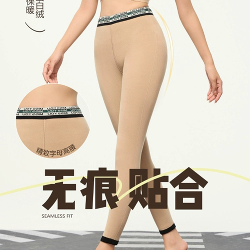 Бархатные леггинсы, зимние утепленные штаны, высокая талия