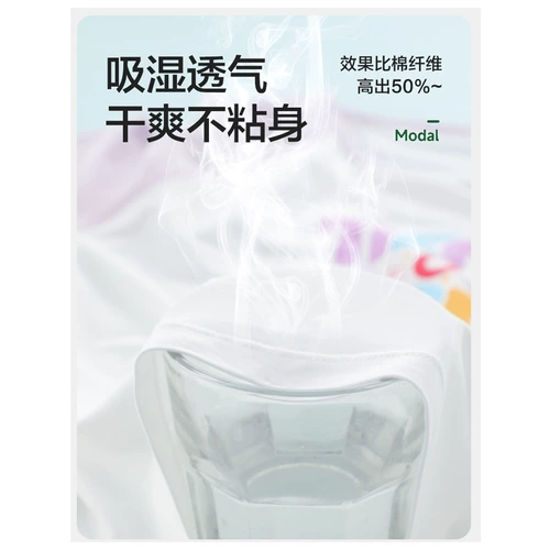 Летняя милая длинная пижама, детское тонкое платье, длина миди