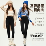 Бархатные леггинсы, зимние утепленные штаны, высокая талия