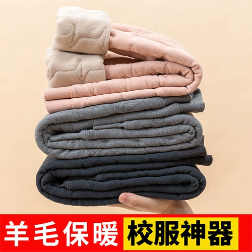 Детские удерживающие тепло штаны, зимняя утепленная форма для мальчиков для школьников, для средней школы