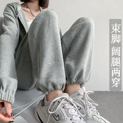 Осенние хлопковые штаны для отдыха, высокая талия, большой размер, на шнурках