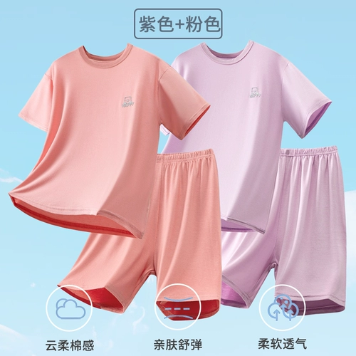 Летняя милая длинная пижама, детское тонкое платье, длина миди