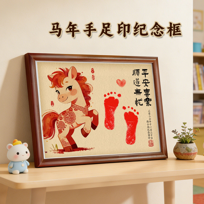 图5