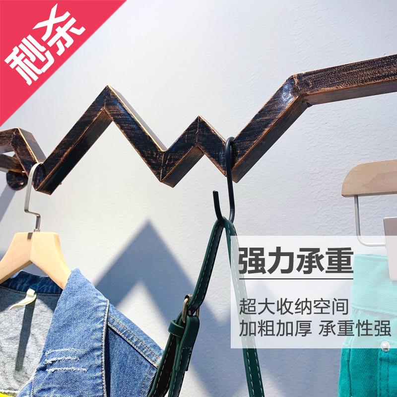 服装店展示架简约简约货架上墙正挂 壁挂 墙壁衣服挂架 - 图0