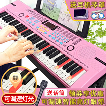 Octave Baby Multifunction Children Electronic Violin Girl Beginners Beginners 61 Keys Baby Piano Toy Children