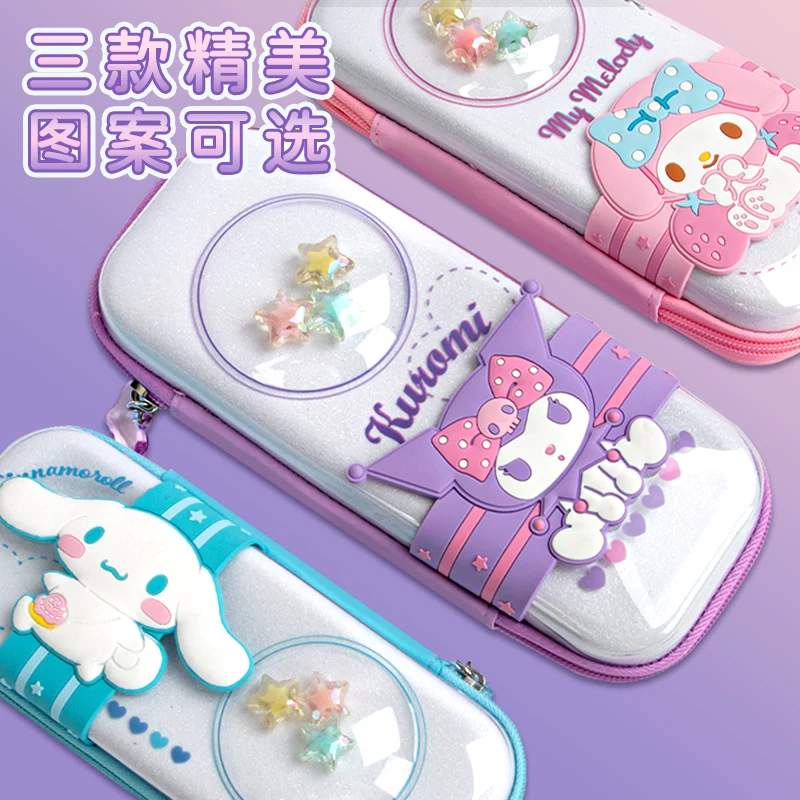 Sanrio, подлинный вместительный мультяшный пенал для учеников первого класса детского сада