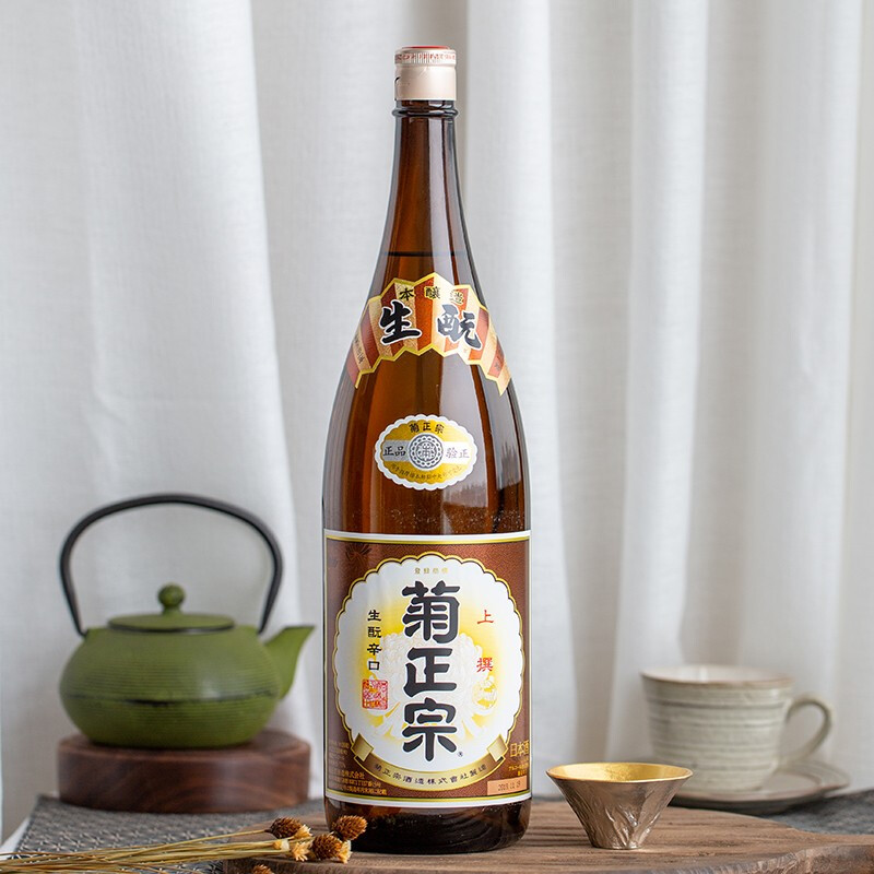 日本 菊正宗牌进口上选清酒烧酒洋酒生酛辛口本酿造米酒1.8L*2瓶