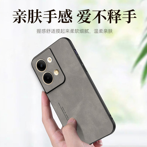 适用于opporeno8pro手机壳reno9/10/11小羊皮保护壳reno12新款2025全包防摔RENO8高档软r7男女简约纯色外壳p+ - 图1