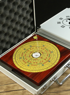 专业高精度罗盘铝箱随身携带八寸六寸一尺初学者五寸七寸九寸大小