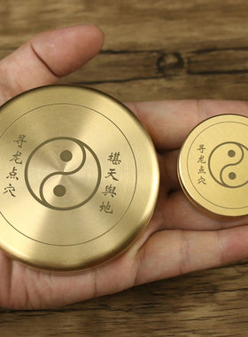 初学者随身携带指南针高精度专业