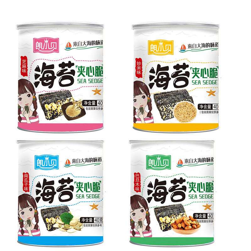 朗小贝芝麻夹心脆网红大罐装海苔 朗小贝食品海苔系列