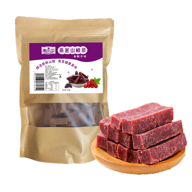 朗小贝500g*2袋大包装制品山楂条 朗小贝食品山楂类制品