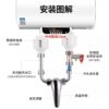 304 stainless steel electric water heater shower mixing valve