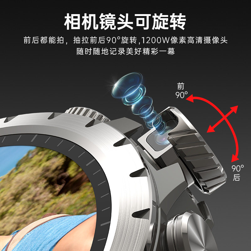 彬格【旋转摄像头】插卡智能手表高颜值APP下载视频拨打电话运动健康