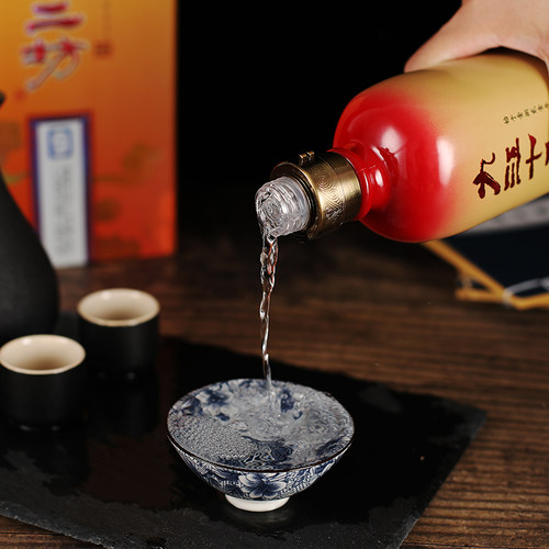 九江双蒸九江十二坊9系列高度52度米酒粮食酒小曲白酒礼盒装4瓶装 - 图1