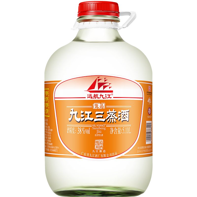 九江三蒸浸泡酒38度广东米酒白酒青梅泡果酒自酿豉香粮食酒5.1L - 图1