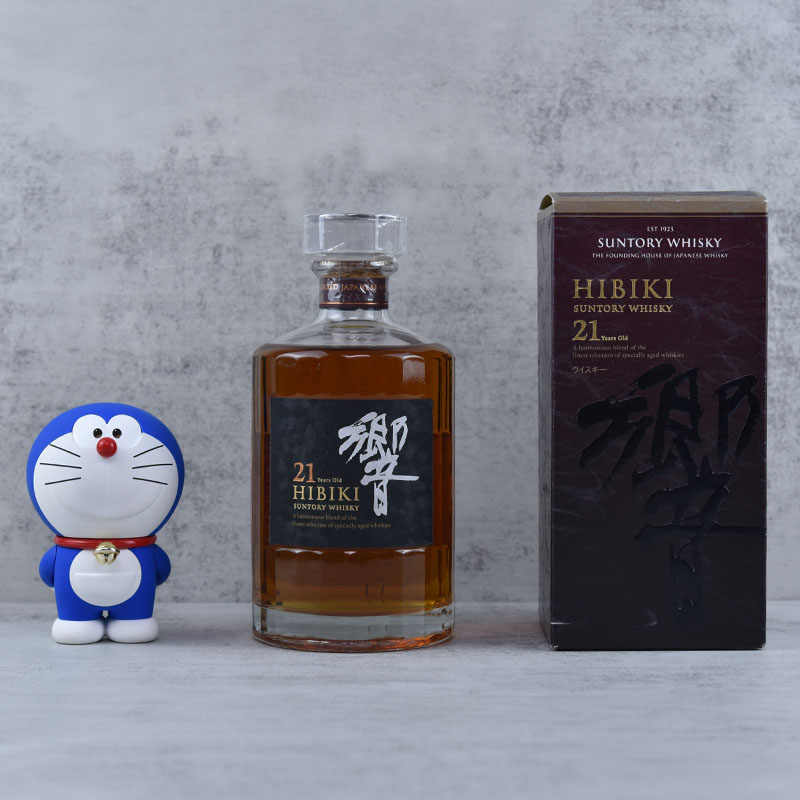 hibiki响21年-新人首单立减十元-2022年7月|淘宝海外