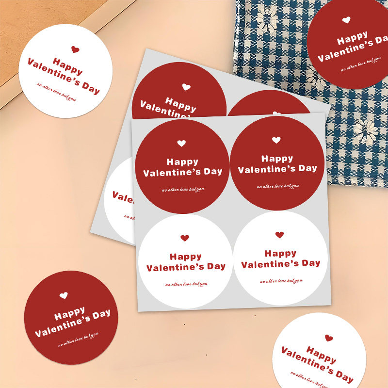 情人节快乐贴纸烘焙甜品包装盒简约浪漫贴画鲜花花束ins风伴手礼物圆形装饰贴奶茶咖啡饮品杯自粘不干胶定制,淘宝优惠券,粉丝福利购,淘宝优惠卷