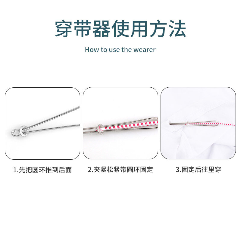 高弹力松紧带圆细家用裤头内衣加厚红白弹力绳黑松紧绳橡皮筋辅料 - 图3