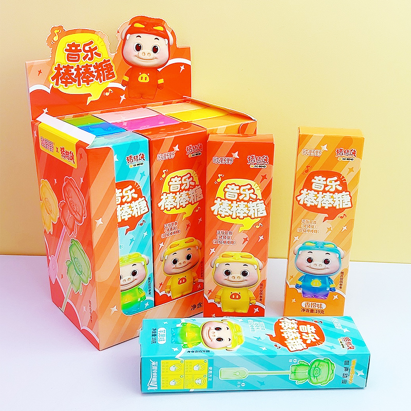 正版猪猪侠音乐棒棒糖会唱歌的糖果水果味硬糖儿童玩具糖果批发 - 图3