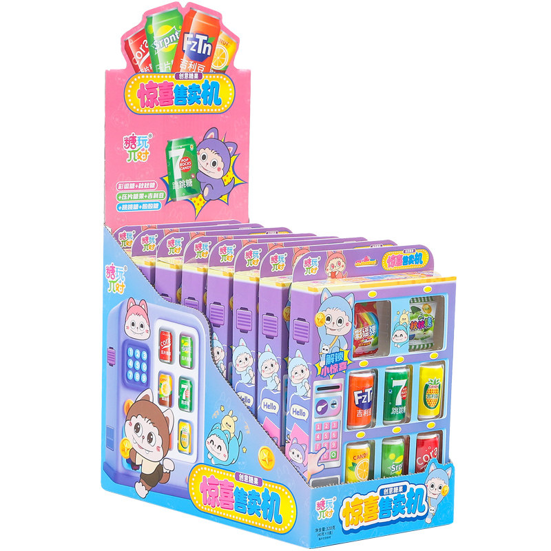 惊喜售卖机仿真饮料机汽水瓶造型水果味软糖儿童零食玩具糖果批发,淘宝优惠券,粉丝福利购,淘宝优惠卷