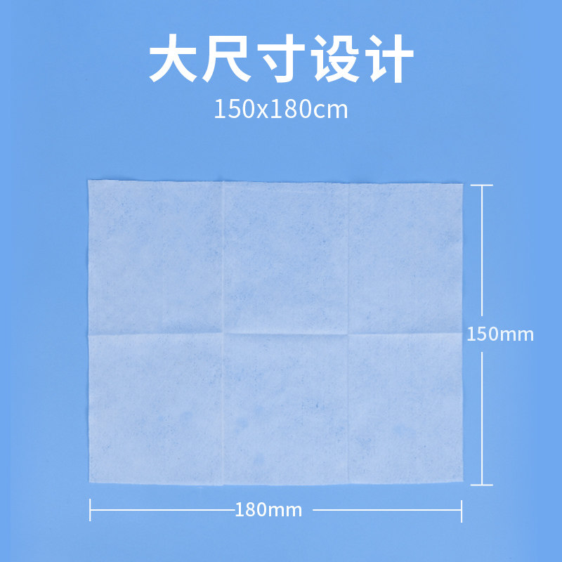 海氏海诺生理性盐水湿巾面部敷脸湿敷口鼻手清洁棉片灭菌湿纸巾,淘宝优惠券,粉丝福利购,淘宝优惠卷
